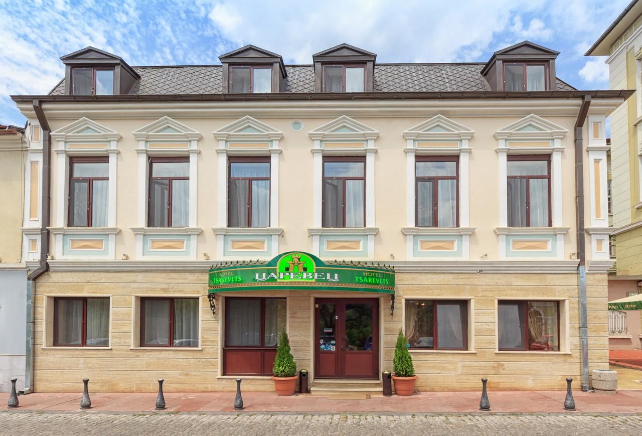 Отель Hotel Tsarevets Велико-Тырново-47
