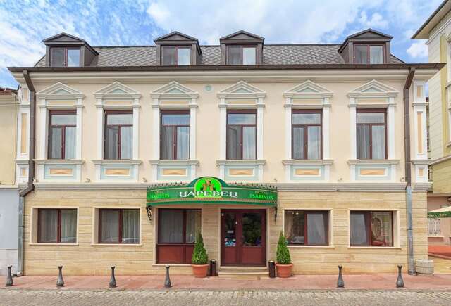 Отель Hotel Tsarevets Велико-Тырново-46